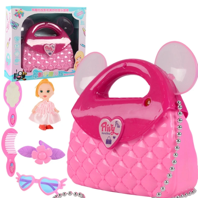 Детский дом электрический светильник музыка набор из 5 предметов проекция