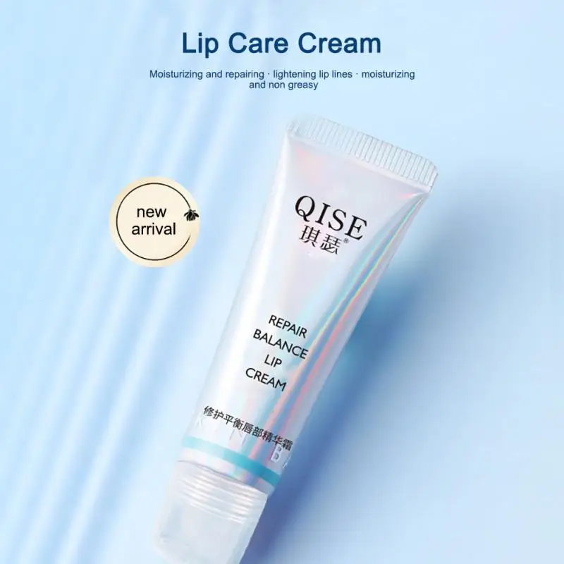 

QISE Lip Balm Moisturizing Lipstick Base Moisturizer Makeup Natural Plant Anti-Cracking Lip Care Repair Jelly Lip Balm TSLM1 8g