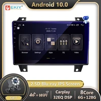 ekiy 6128g autoradio android 10 for great wall pao 2019 2020 car radio multimedia blu ray 1280720p ips screen navi gps no 2din