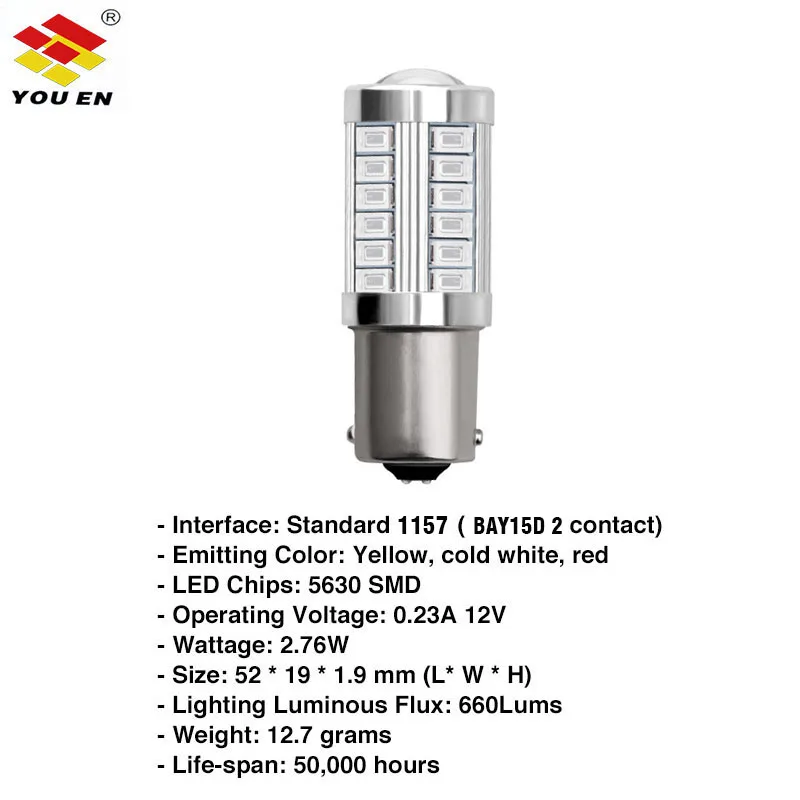 YOUEN 1157 P21/5 Вт BAY15D супер яркий 33SMD 5630 5730 светодиодный авто тормоз светильник тумана