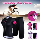 Женский комплект для велоспорта, летняя одежда для велоспорта с защитой от ультрафиолета, быстросохнущая Женская одежда для велоспорта