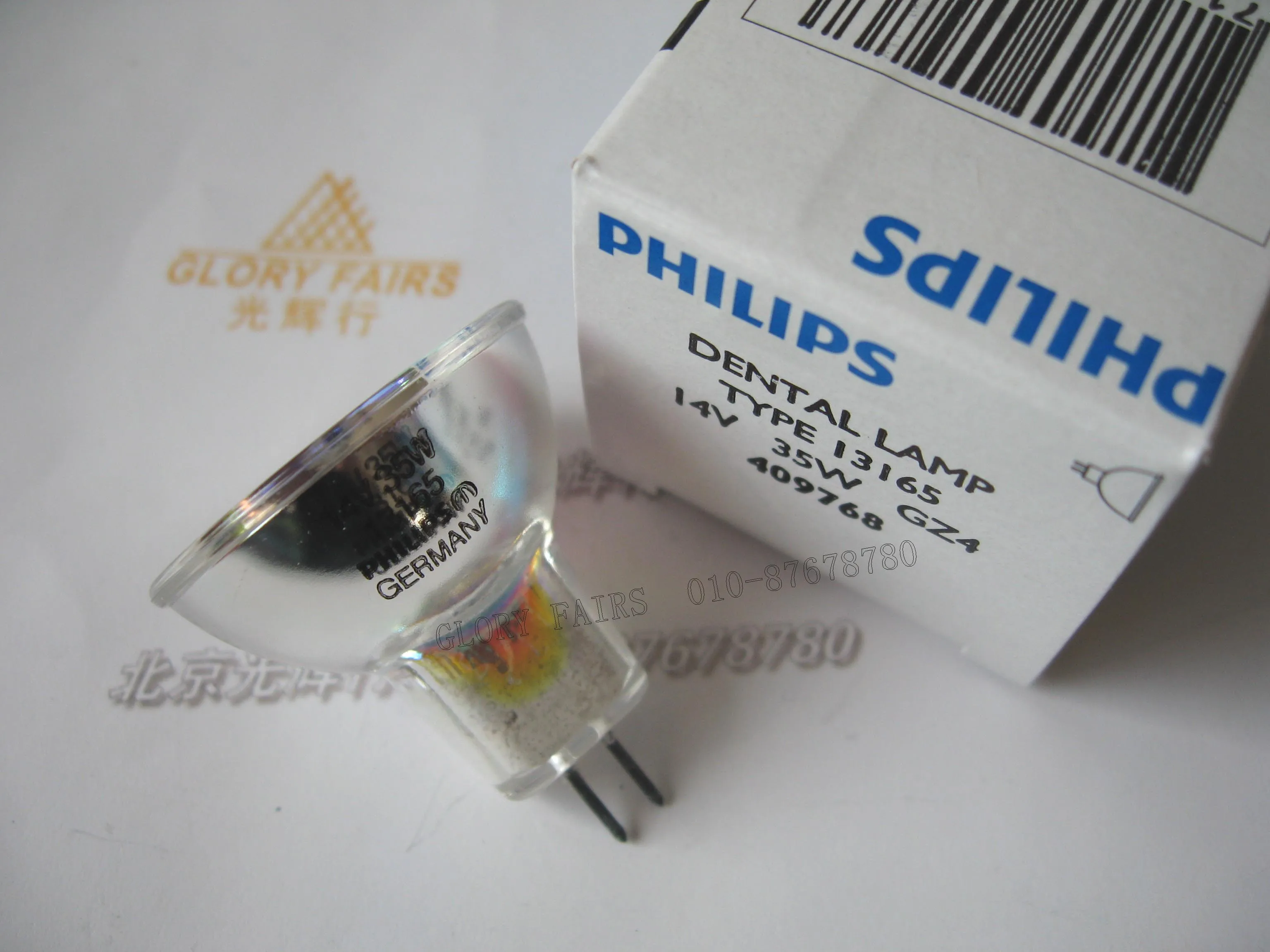 Лампа для затвердевания зубов Тип PH 13165 14 в 35 Вт GZ4 409768 | Лампы и освещение - Фото №1
