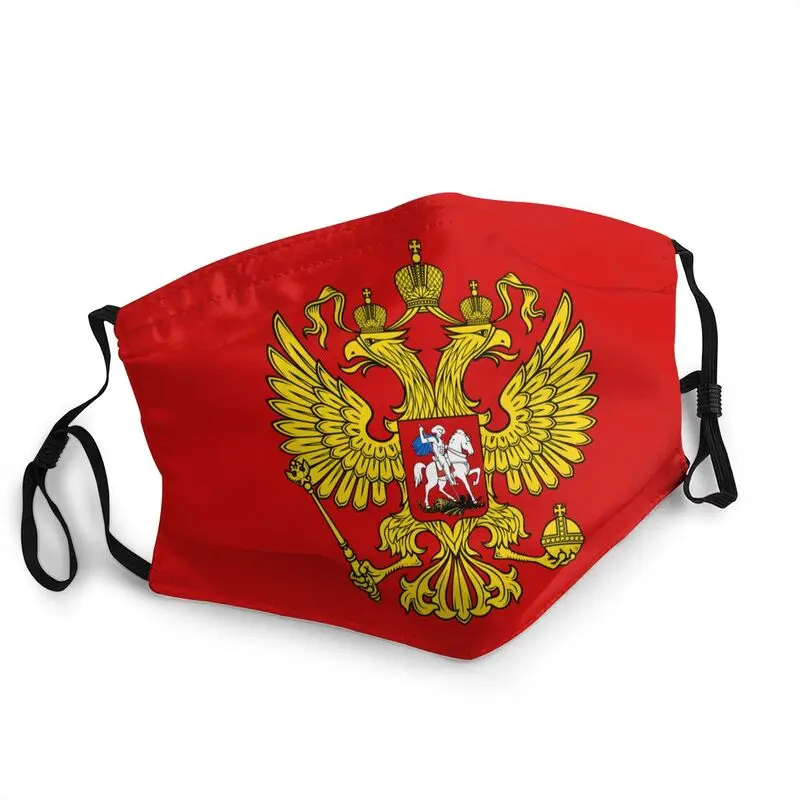 

Coat Of Arms Of Russia Reusable Mouth Face Mask Adult Russian Patriotism Proud Anti Dust Mask Protection Cover Respirator Muffle