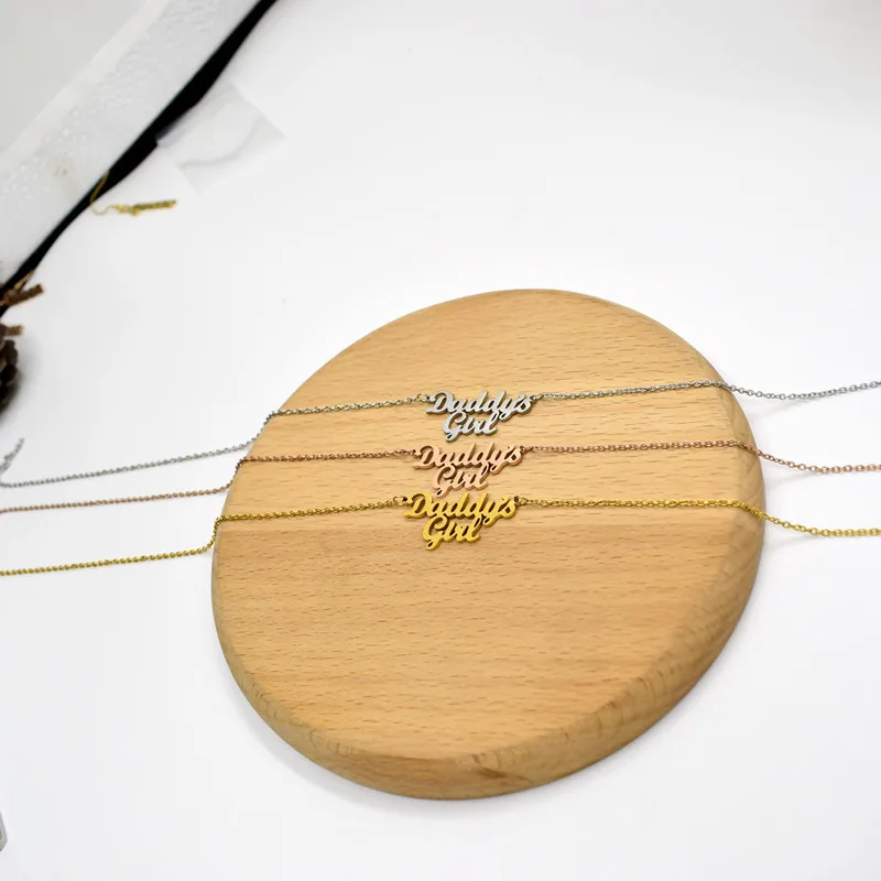 Ожерелье с кулоном для папы и девочки из нержавеющей стали колье маленькой