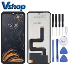 Оригинальный Doogee S88 Pro ЖК-дисплей сенсорный Экран полный комплект аналого-цифрового преобразователя в сборе мобильный телефон ЖК-дисплей Дисплей Запчасти для авто