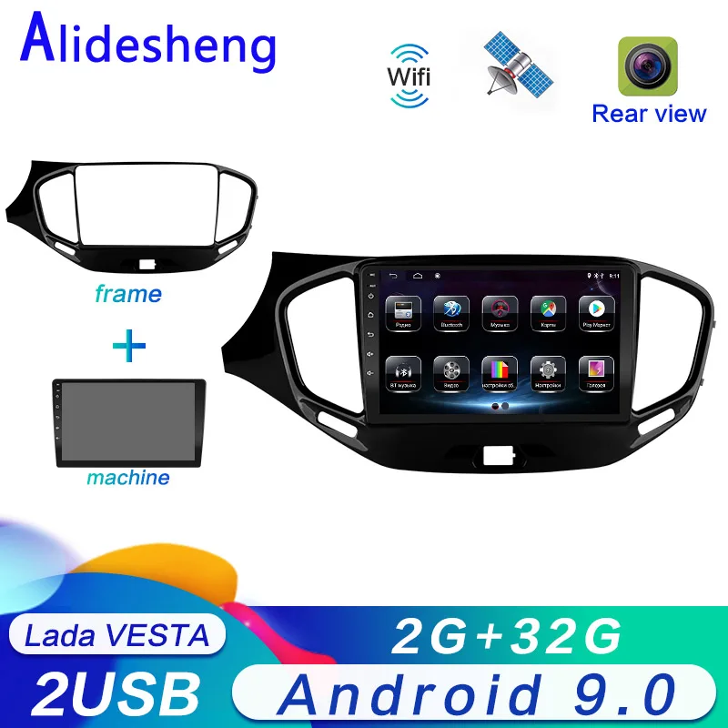 DSP ips для Lada vesta 4G 64G 8 core Android 9,0 автомобильный dvd gps Навигатор Радио мультимедийный плеер головное устройство стерео wifi FM AUX USB