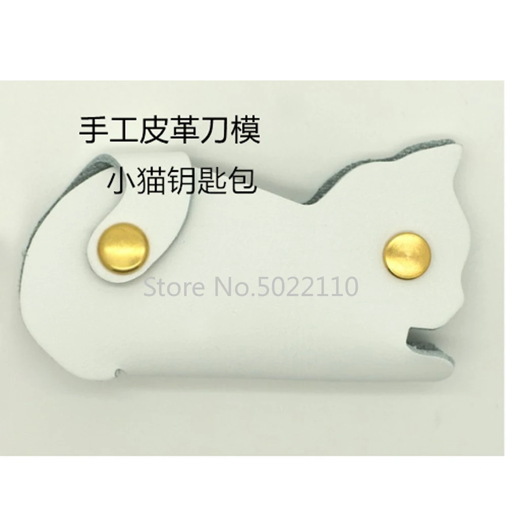 

2019 Japan Steel Blade DIY Leather Craft Cat Design Key Ring Bag Rivet Hole Wooden Die Cutting Hand Punch Tool