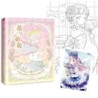 Женская книжка-раскраска для взрослых девочек, красивая простая мультяшная книга для рисования цветов и девочек