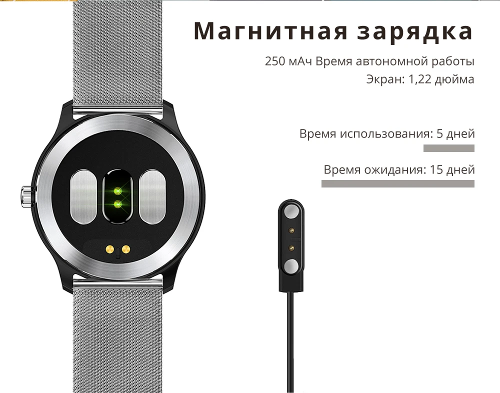 Makibes BR4 ECG PPG Смарт-часы для мужчин с электрокардиограммой дисплей сердечного ритма кровяное давление смарт-Браслет фитнес-трекер Новинка часы с измерением давления часы с тонометром часы давление часы с экг