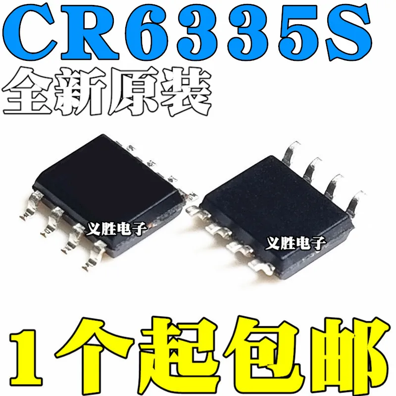 

Original 10pcs/ CR6335S CR6335 SOP8