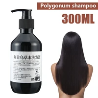 300ml polygonum herbal anti grey repair anti hair shampoo hair treatment for any hair styles hair care repair