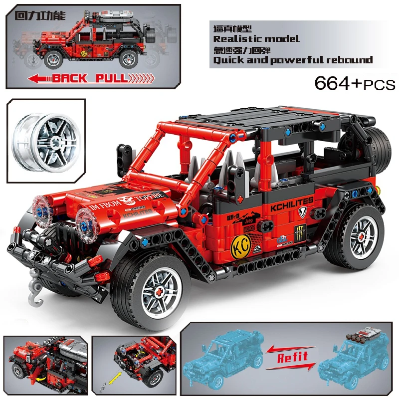 

MOC 664pcs Classic City Pull Back Off-road SUV Car Building Block Model High-Tech Vehicle Kid Toy Assembled DIY Bricks Gifts