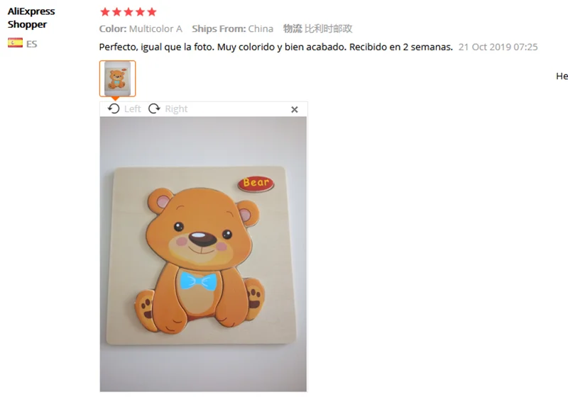 Детские игрушки, красочные деревянные головоломки, развивающие игрушки, развивающие игрушки для детей, Ранняя обучающая игра