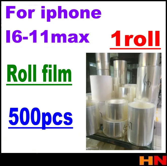 1 рулон 500 шт для iphone 11 max X XS XR 6 6s 7 8 plus поколение Антистатическая пленка рулонная ЖК