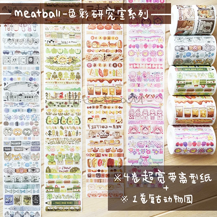 10 шт./лот DIY Washi лента мультяшная девушка японская бумага декоративная клейкая