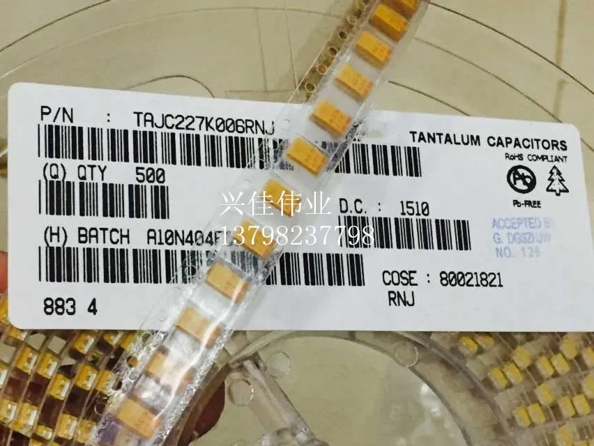 

Оригинальный Танталовый конденсатор 20 шт./227 в 220 мкФ 1812 мкФ 6 в C6032 C