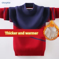 boys winter thick round neck cotton sweaters kids spring warm pullovers teen plush knitted top children autumn jumper knitwear