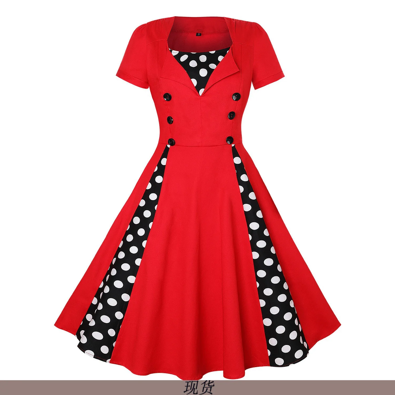 

WEPBEL Square Collar Dress Women's Polka Dot Slim-Fit Patchwork Dress Summer Vintage Short Sleeve High Waist Pleated Dress