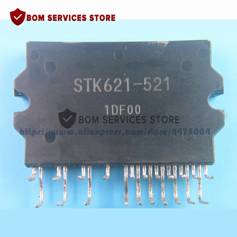 Фотообои с интерфейсом IPM