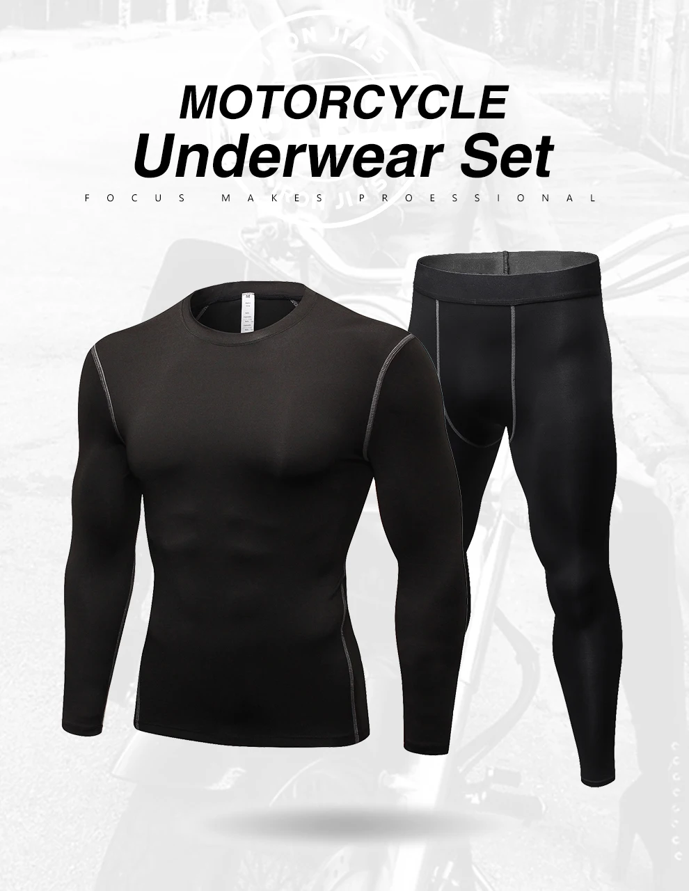 Мотоциклетное Мужское нижнее белье спортивные быстросохнущие костюмы для