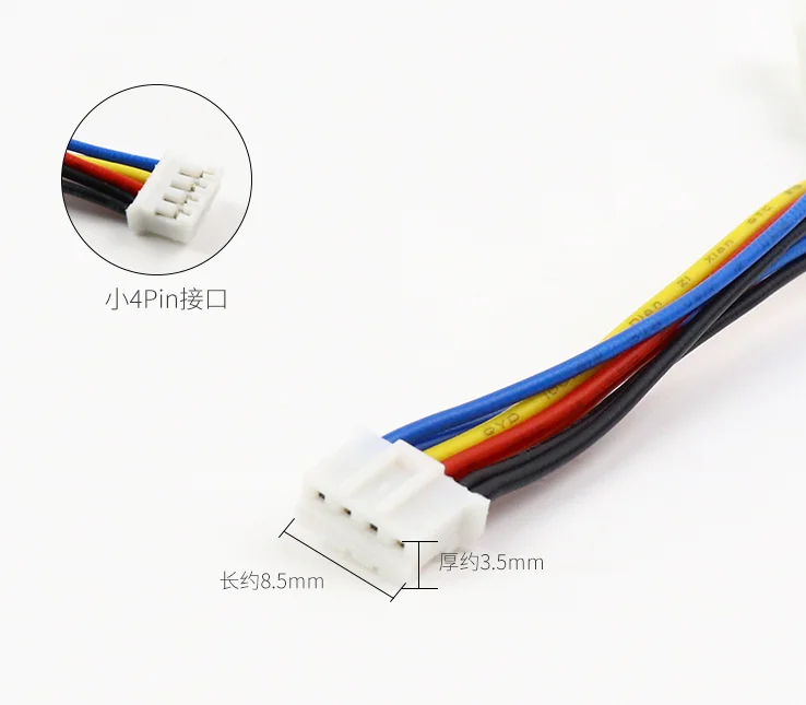 Кабель-разветвитель для материнской платы 100 шт. | Компьютеры и офис