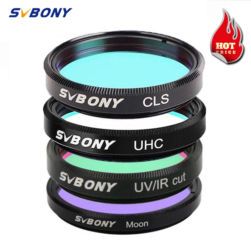 Набор фильтров для телескопа SVBONY 1 25 дюйма UHC + CLS Moon UV/IR Cut астрономического