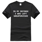 Мужские футболки с коротким рукавом для моей защиты, с надписью i was left без присмотра, мужские летние модные топы с круглым вырезом, футболки