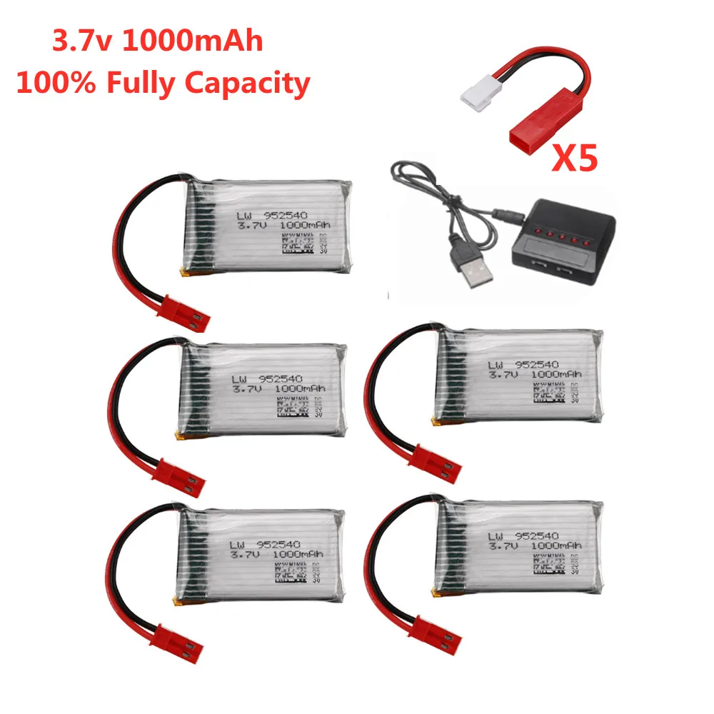 Аккумулятор 3 7 в 1000 мА · ч Lipo + зарядное устройство для квадрокоптера X400 X500 X800 HD1315