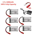 Аккумулятор 3,7 в 1000 мА  ч Lipo + зарядное устройство для квадрокоптера X400, X500, X800, HD1315, HJ818, HJ819, X25, vs 800 мА  ч, JST Plug
