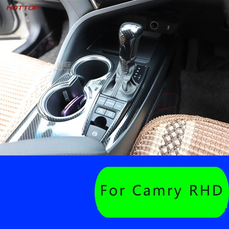 Для Toyota Camry 2018 2019 8th Гонконгская версия правого руля внутренняя Модифицированная
