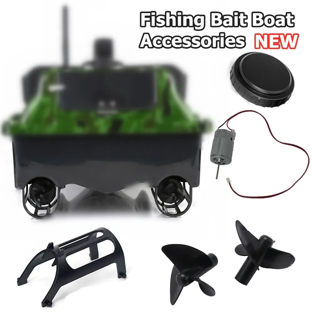 very100 аксессуары для рыболовной