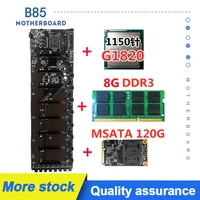 b85 mining motherboard 8 pcie 16x graphics card slot ddr3 8g memory mainboard for lga 1155 eth etc miner btc