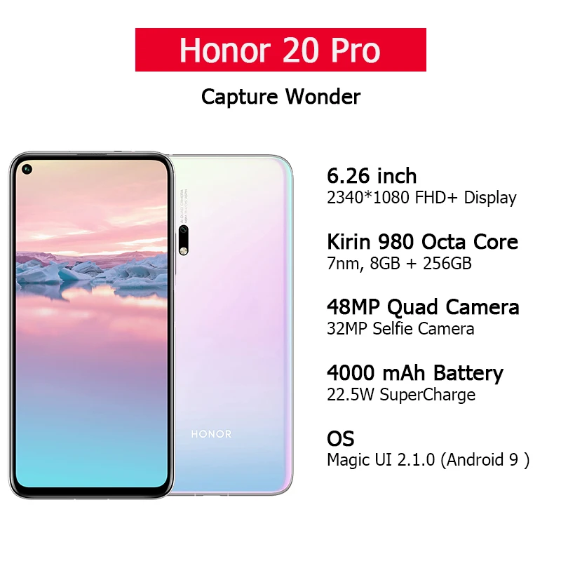 Глобальная версия Honor 20 Pro смартфон 8 Гб 256 ГБ Kirin 980 Восьмиядерный 48 МП четыре