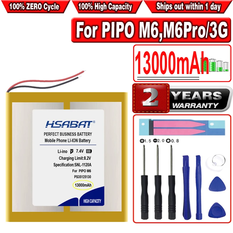 

Аккумулятор HSABAT 13000 мАч для PIPO M6,M6Pro ,M6Pro 3G ,Freelander PD800 Tablet PC 37125130