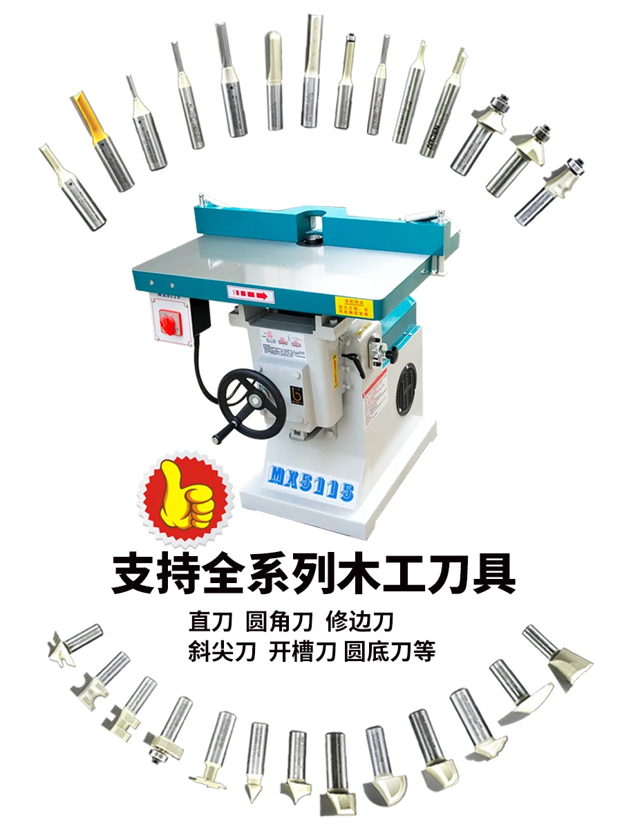 

Engraving and milling machine gong machine slotting machine vertical milling chamfering slotting woodworking machinery