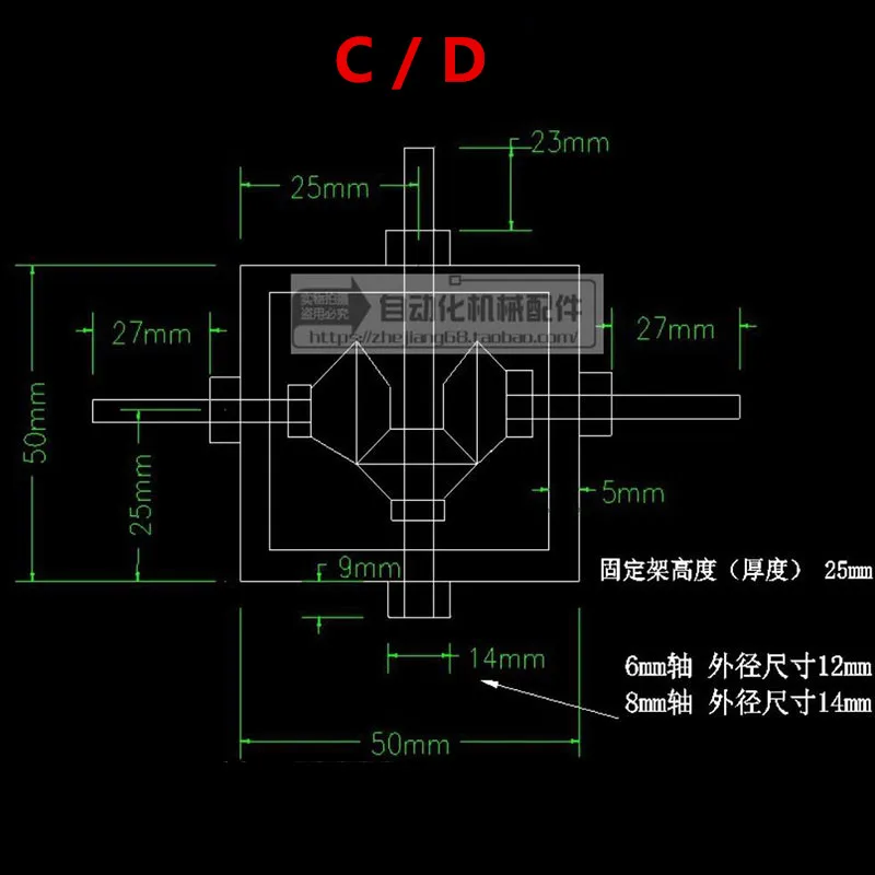 Реверсивный привод под прямым углом 90 ° 1 комплект простой механический модуль