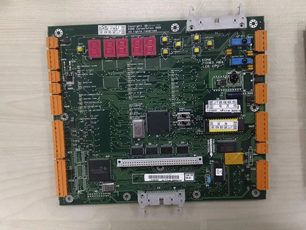 Лифт LCECPU20 board KM713100G01 713103H04|kone elevator|elevator boardkone kone |