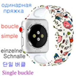 Кожаный ремешок-петля для apple watch 5, apple watch 4, 40 мм, 44 мм, correa iWatch, ремешок 42 мм, 38 мм, браслет, Аксессуары для наручных часов