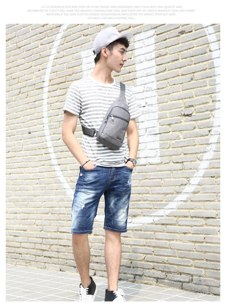 Новинка 2019 сумки через плечо для мужчин и женщин нагрудная сумка мессенджер