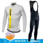 Одежда для велоспорта Мужская, теплая зимняя флисовая одежда для велоспорта, Трикотажный костюм, одежда для езды на велосипеде и горном велосипеде, комплект с комбинезоном, 2021