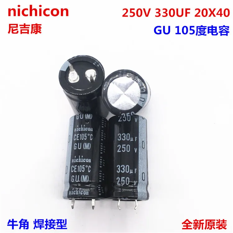 2 шт./10 шт. 330 мкФ 250v Nichicon GU 20x40 мм 250V330uF подключаемый блок питания конденсатор с
