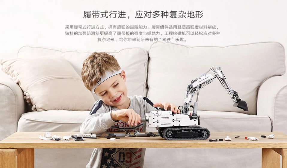 Xiaomi строительный блок инженерный экскаватор машинное моделирование консоль высокоточные блоки автомобиль подарок для детей