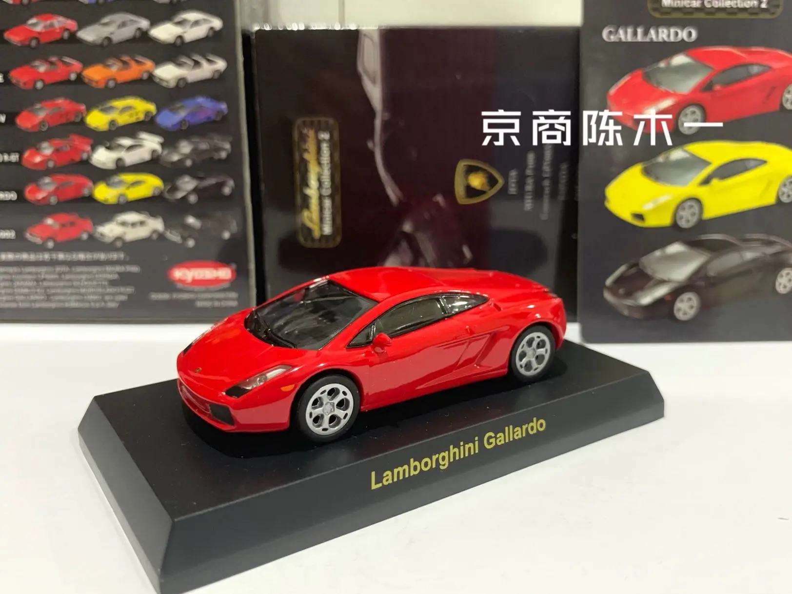 

Модель тележки из литого сплава KYOSHO 1/64 Lamborghini Gallardo