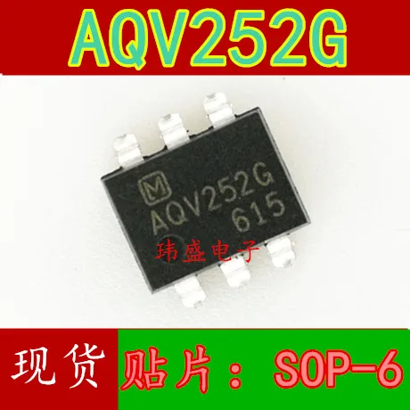 

(5 шт./лот) AQV252G SOP-6 60V AQV252