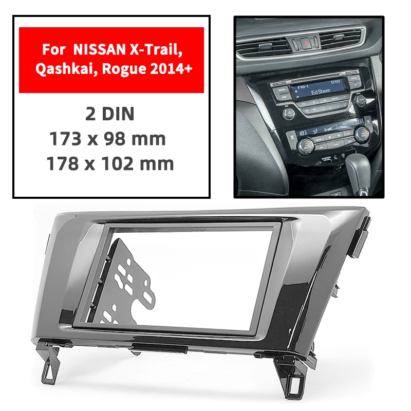 Двойная Din радиоустановка для NISSAN X Trail/Qashkai/Rogue 2014 + установочный комплект монтажа