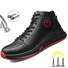 Новые мужские ботинки, зимние ботинки, защитная обувь со стальным носком, непрокалываемые рабочие кроссовки, ботинки на щиколотке, рабочие защитные ботинки, мужские рабочие кроссовки