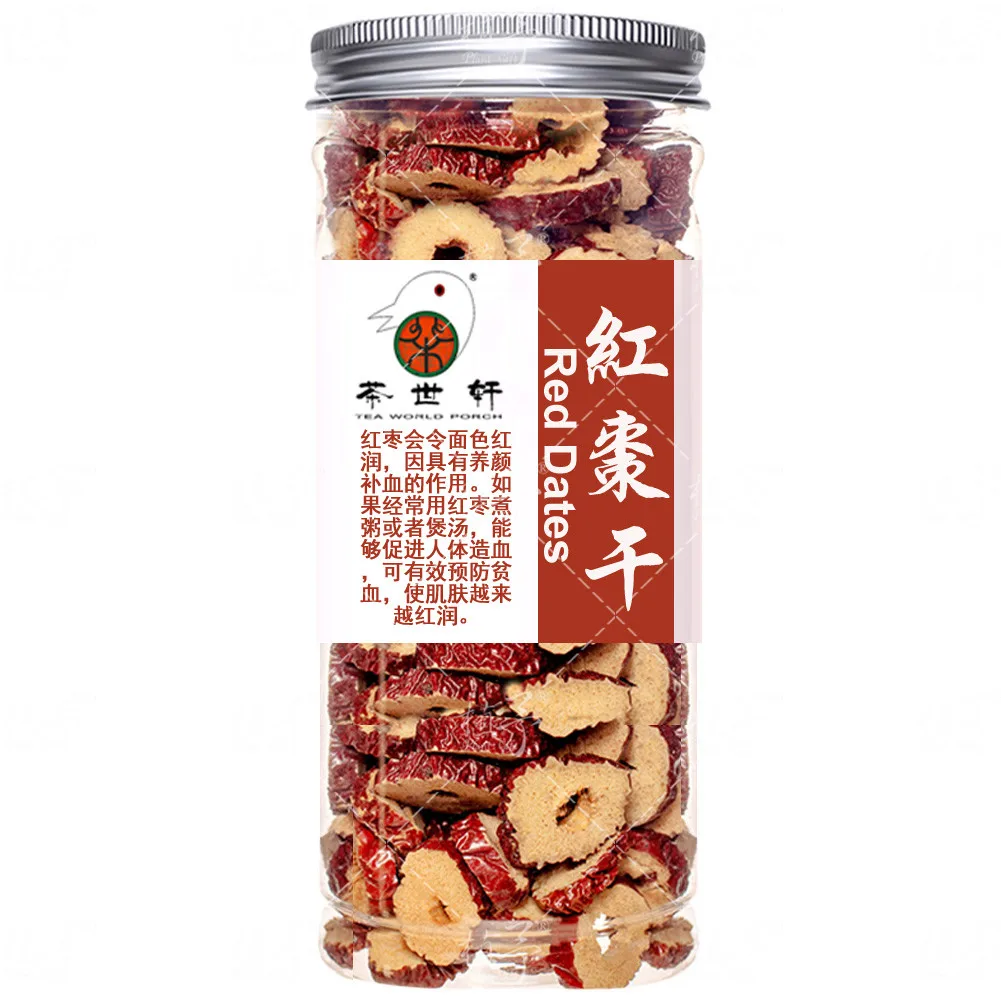 

80G Chinese Red Date Dry Anti-Aging Healthy Whitening Anti-Wrinkle Skin Replenishing Mask Raw Dry T ea