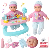 14 inch bebe reborn doll 36cm simulation sound plush filling silicone toddler baby shaker pillow quilt clothes set for toys kids