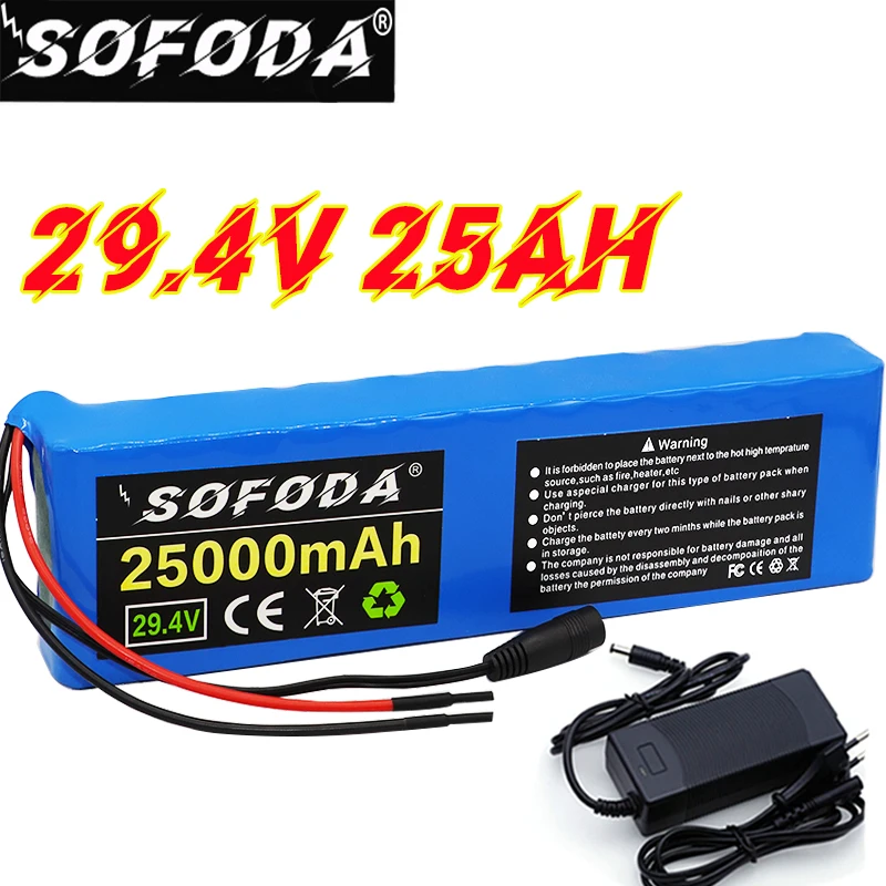 Новый 7S4P 24v 25Ah li ion аккумулятор 29 4 v мотор для электрического велосипеда фара