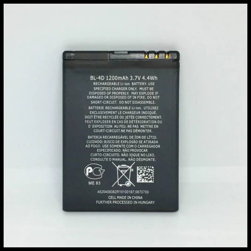 Оригинальная батарея VICS BL-4D мобильный телефон для NOKIA N97mini N8 E5 E7 702T T7-00 T7 N5 808